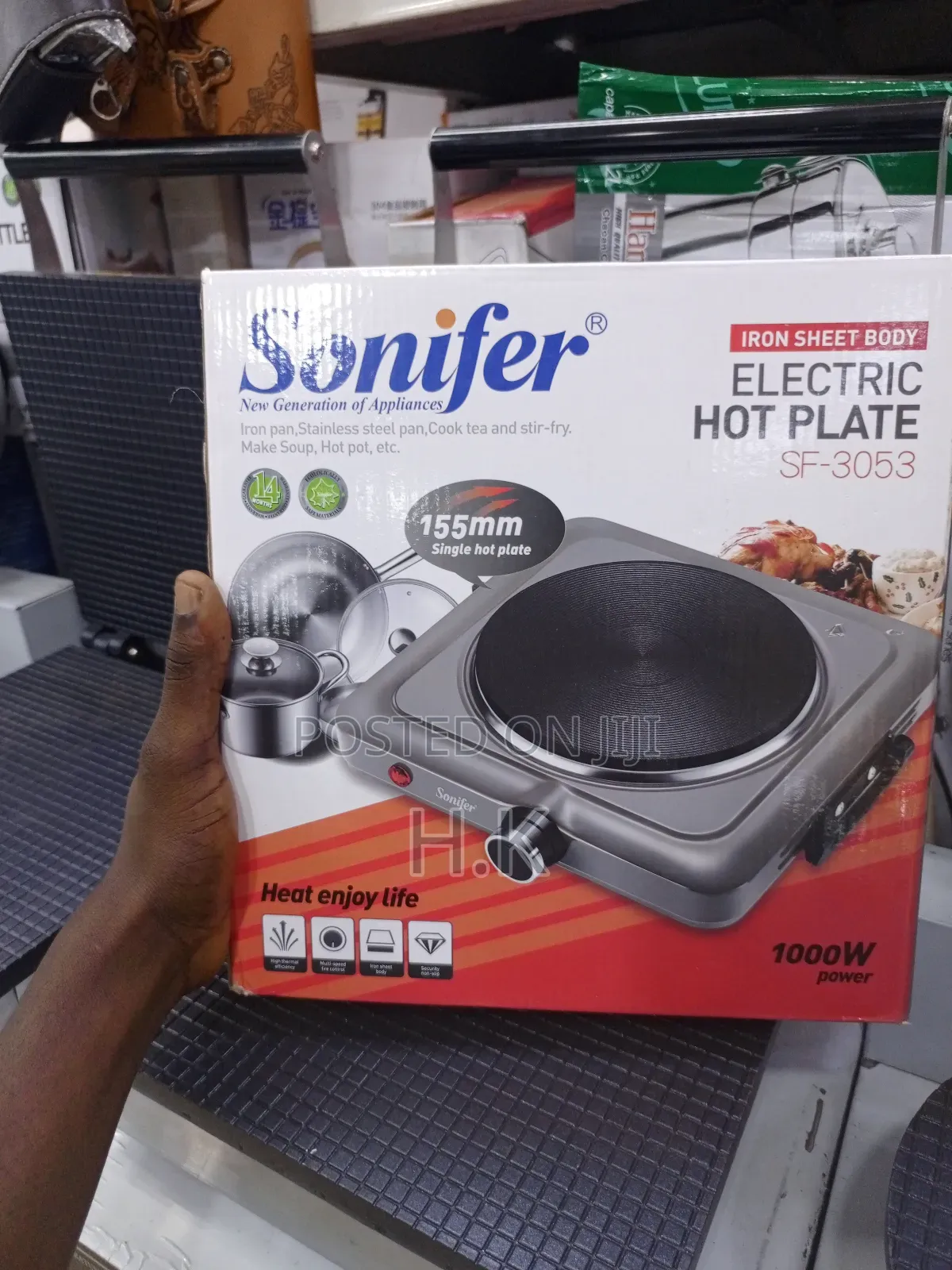 Sonifer SF-3053 Electric Hot Plate.
