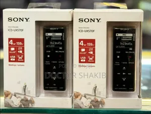 Unique Sony Stereo IC Recorder UX570F