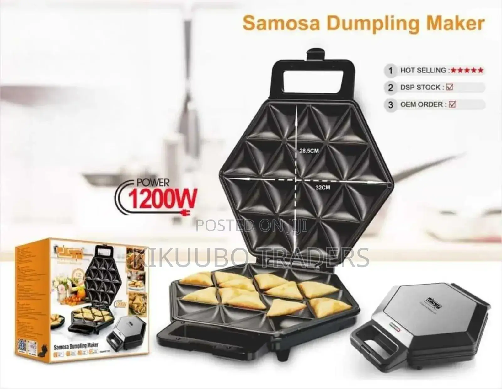 DSP Samosa Dumplings Maker