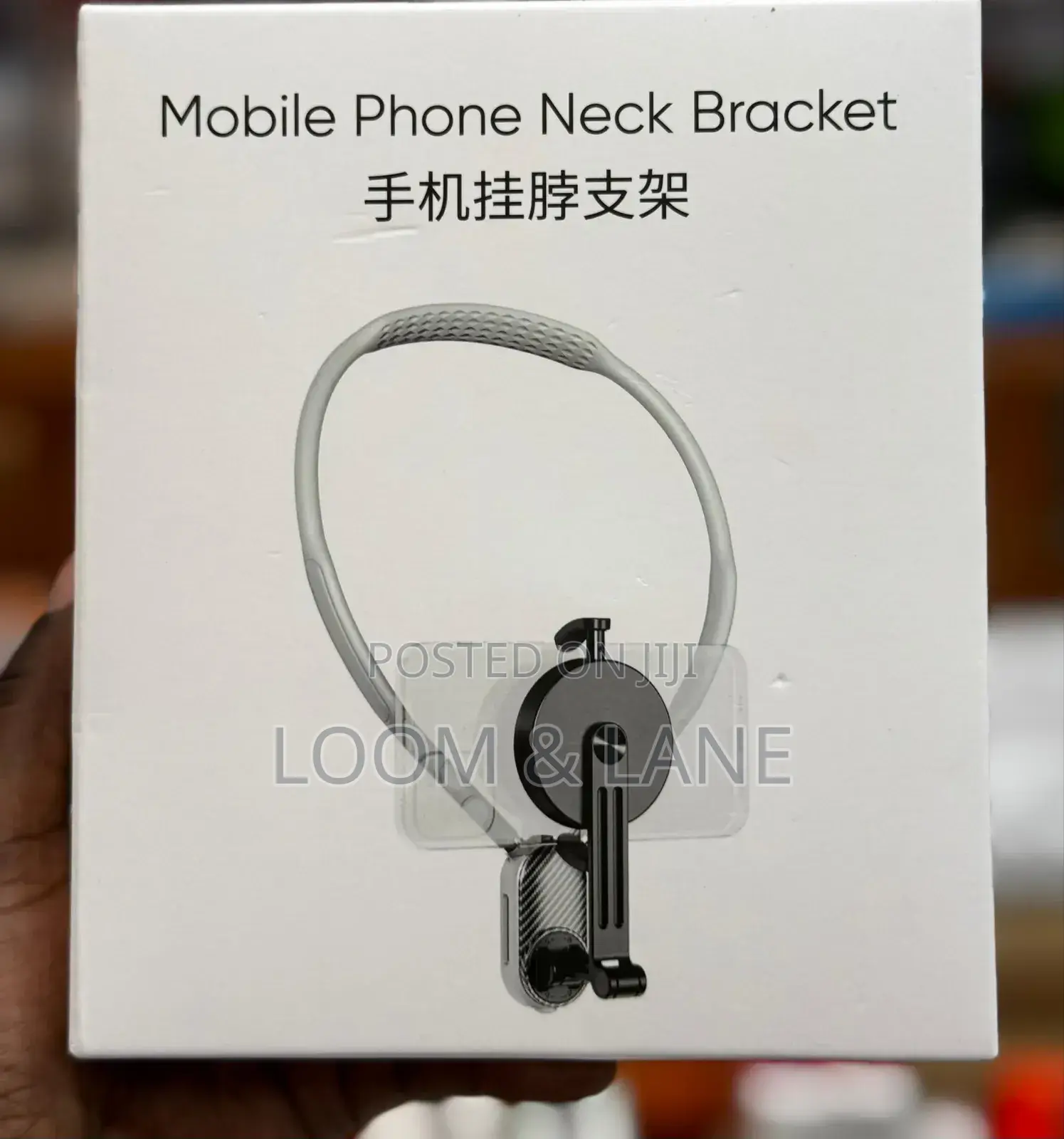 Mobile Phone Neck Bracket