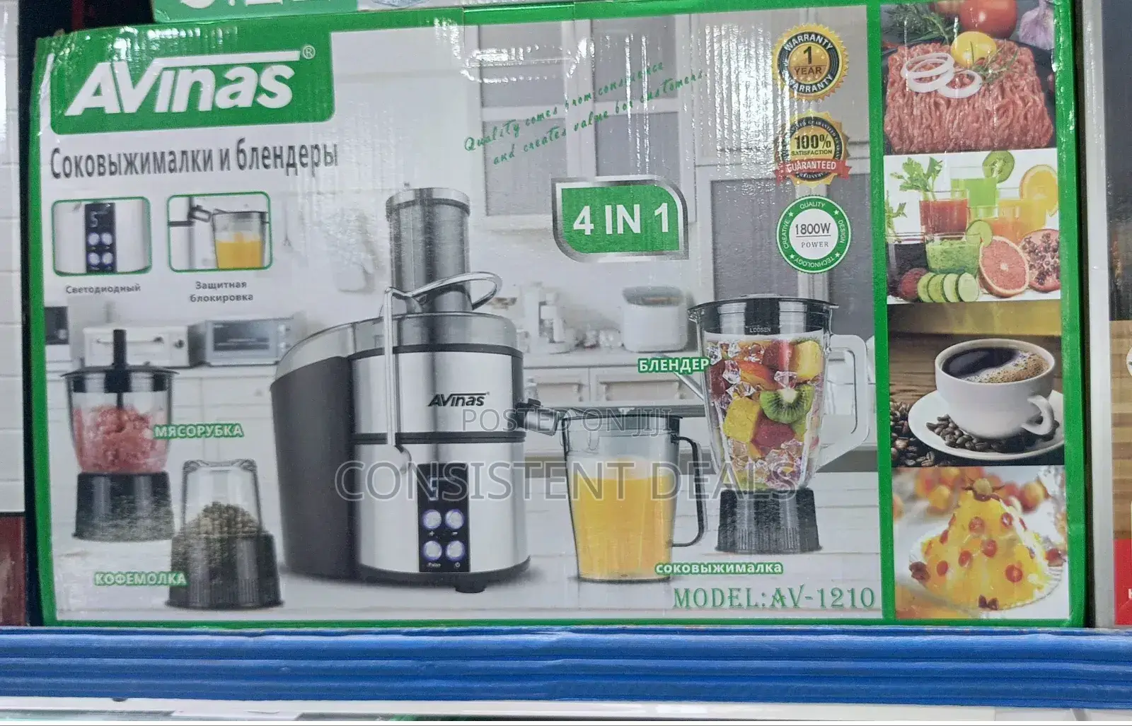 Avinas 4in1 Electric Juicer