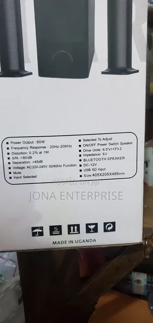 Globalstar Soundbar System