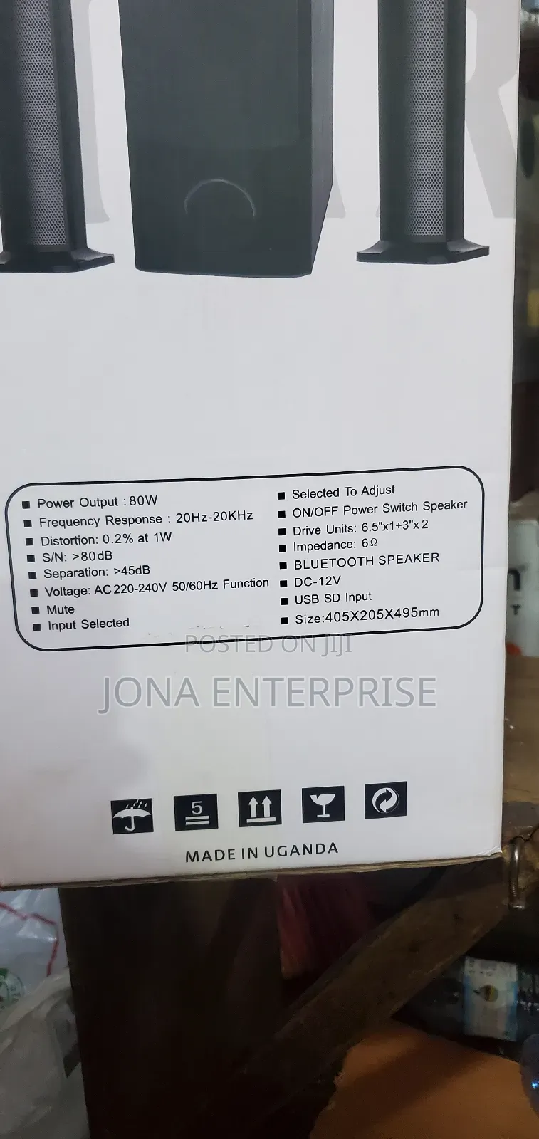 Globalstar Soundbar System