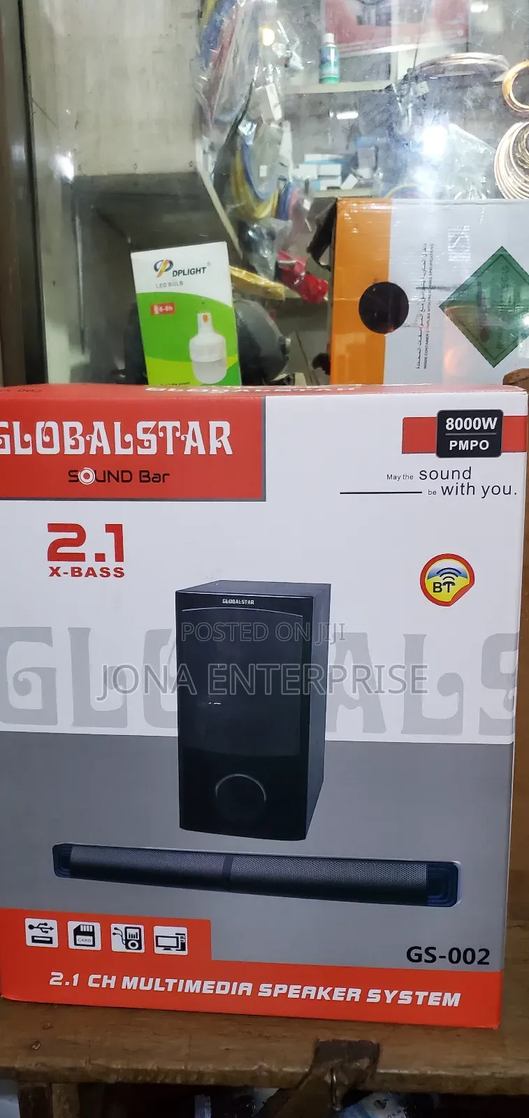 Globalstar Soundbar System