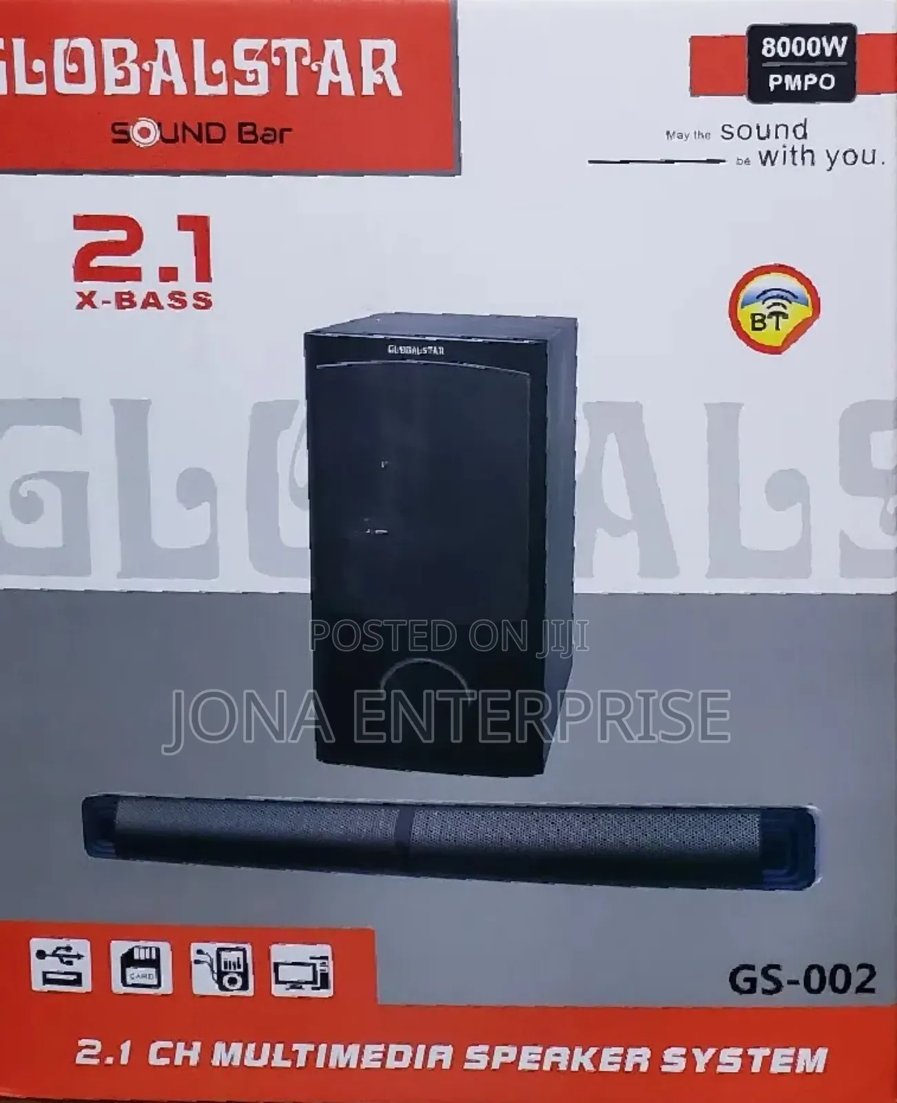 Globalstar Soundbar System