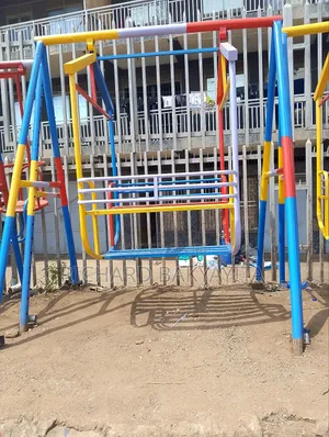 Busker Children Swing