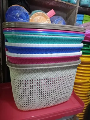 Plastic Laundry Basket