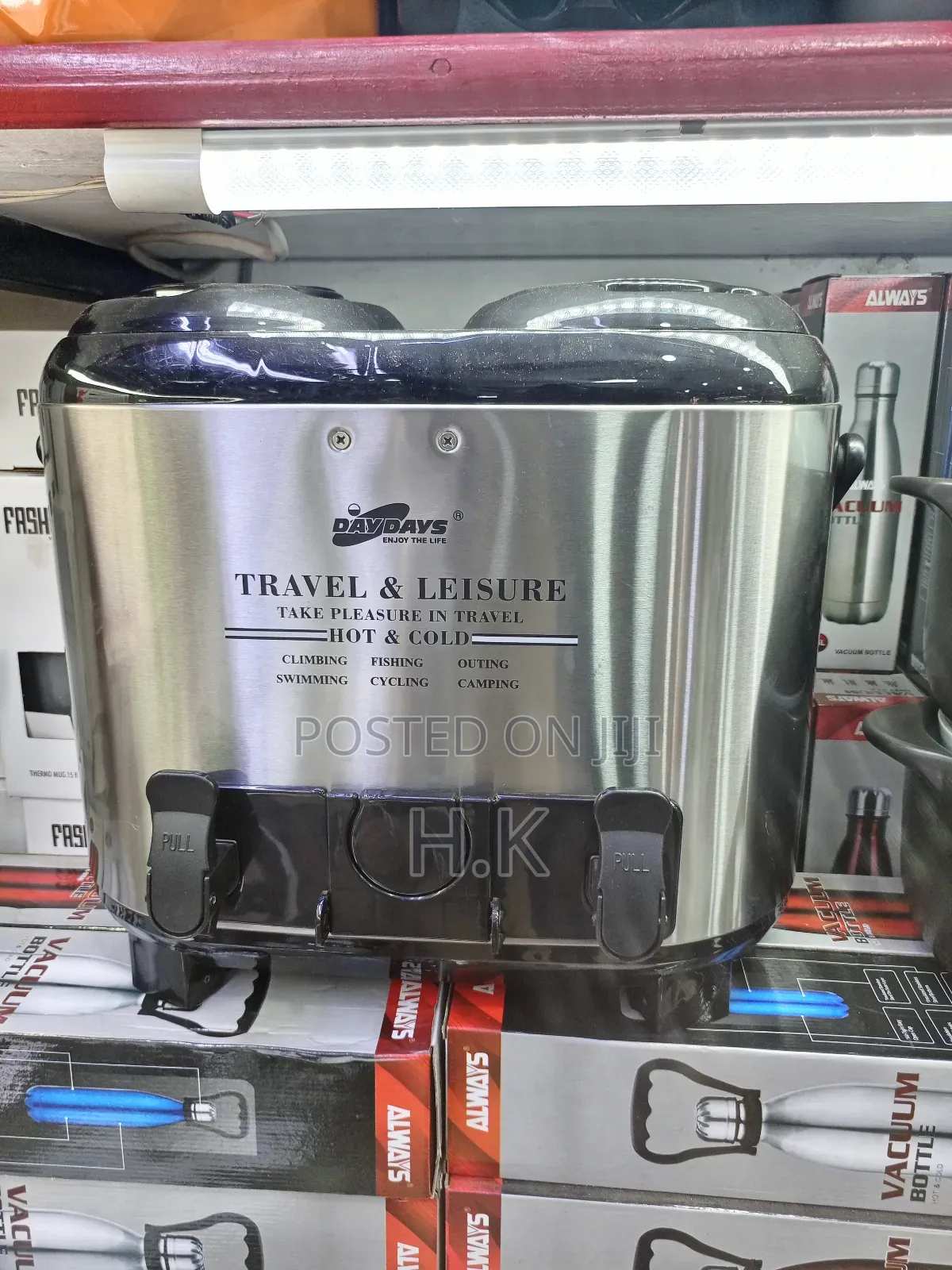 Daydays Brand Insulated Water Jug With Two Taps