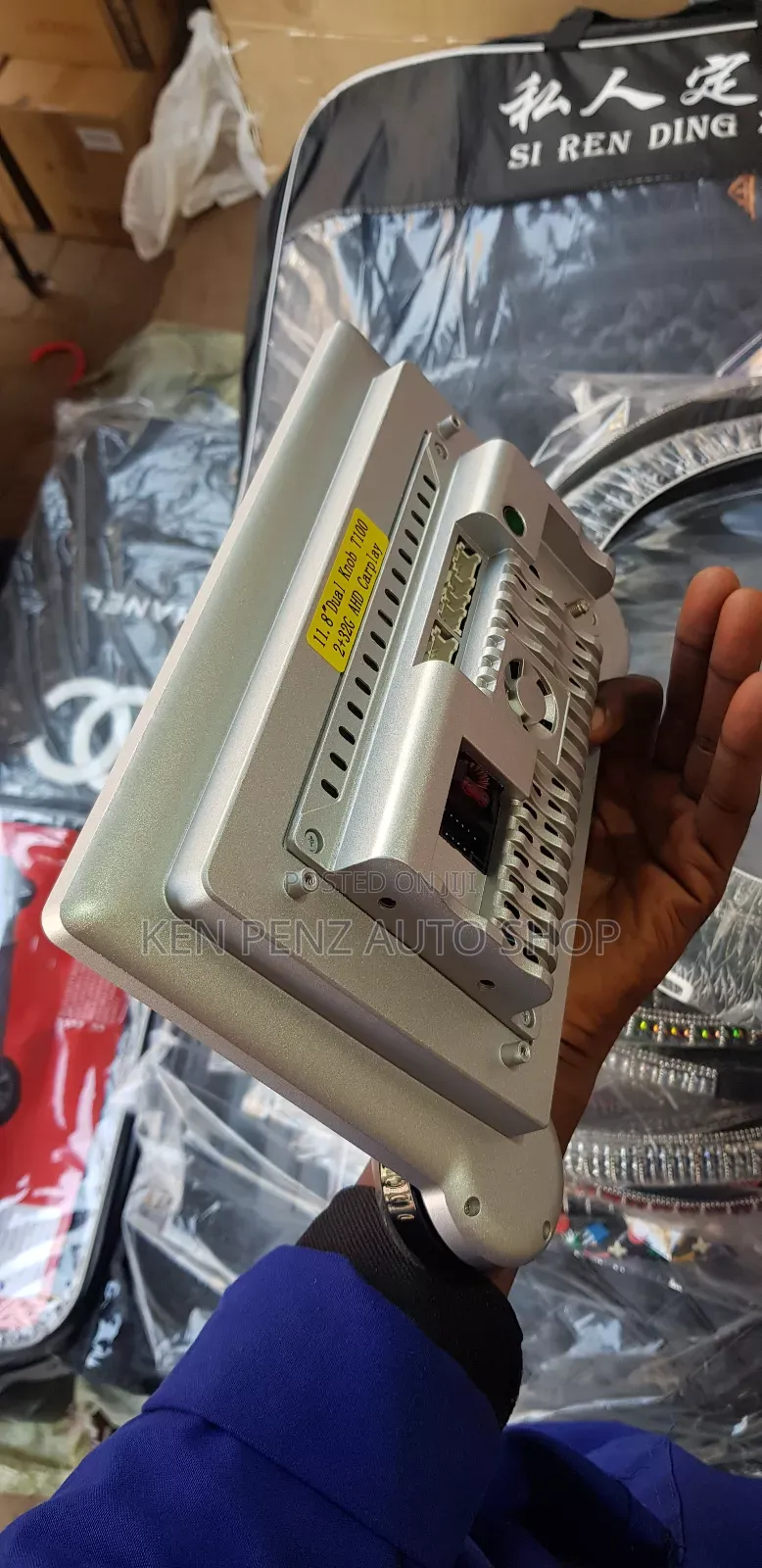 Android Car Radio With Knobs