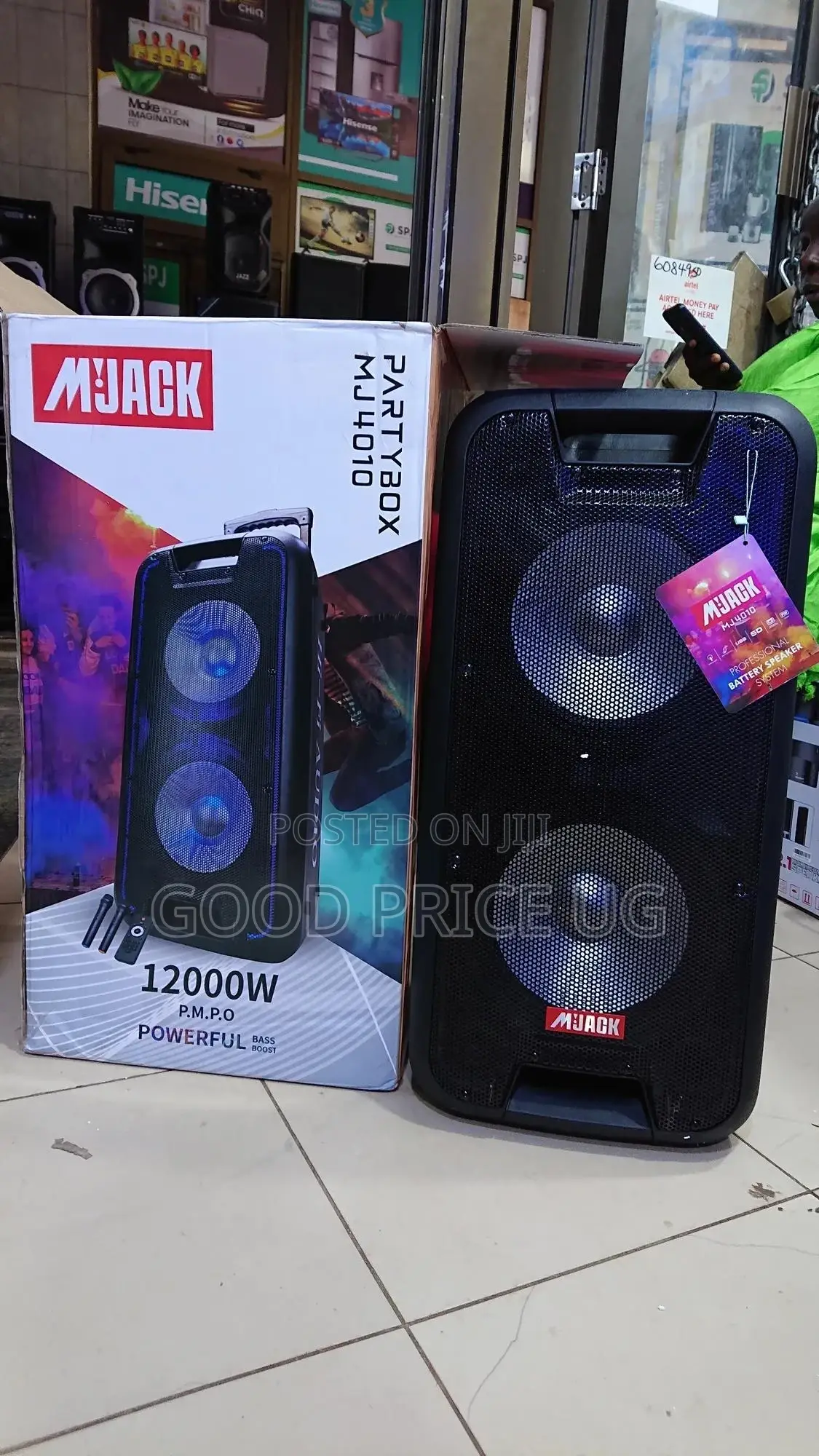 M Jack Party Box MJ4010