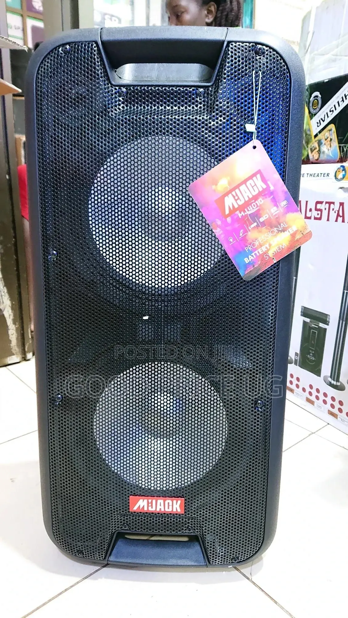 M Jack Party Box MJ4010