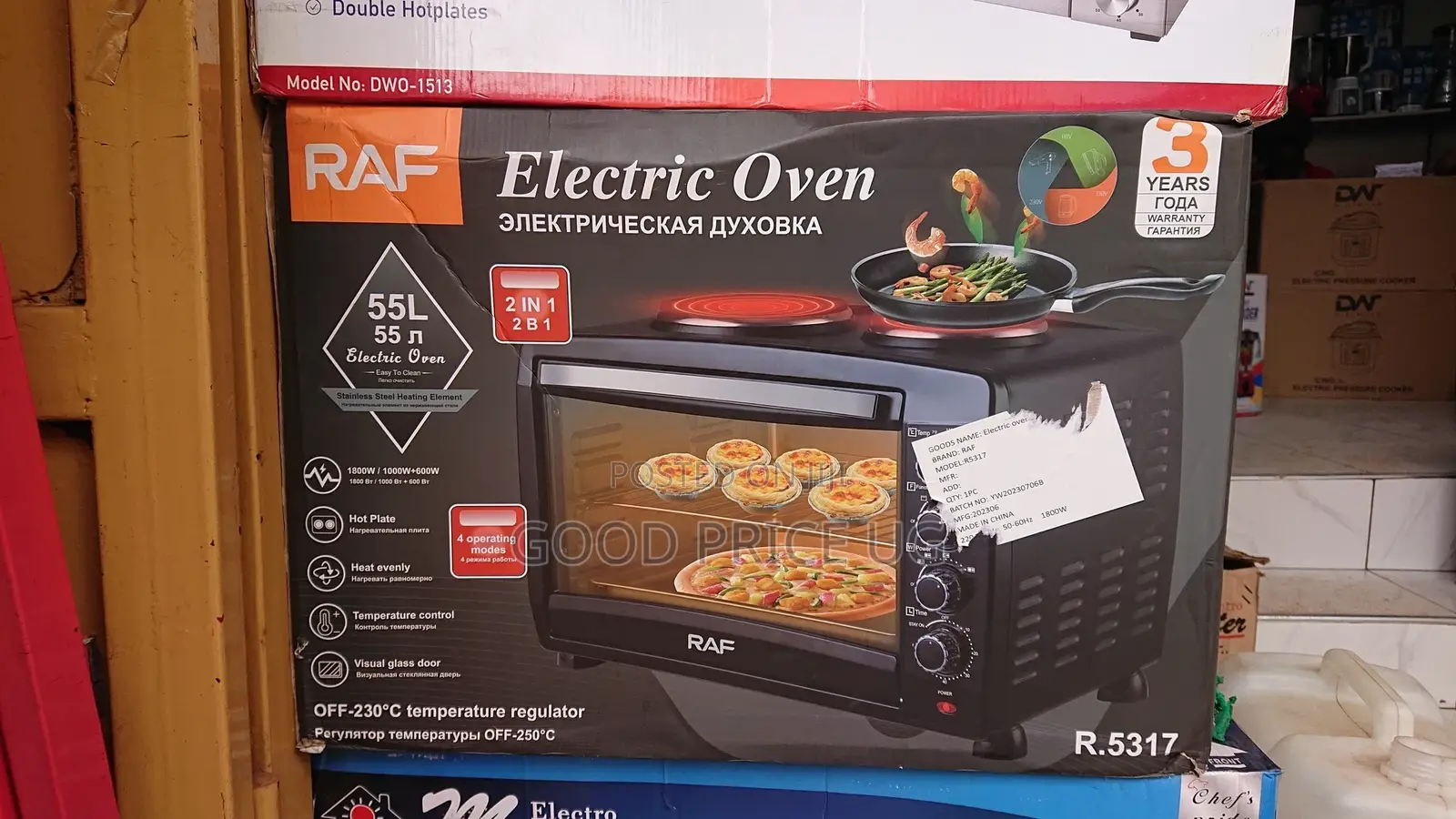 RAF Electric Oven R.5317