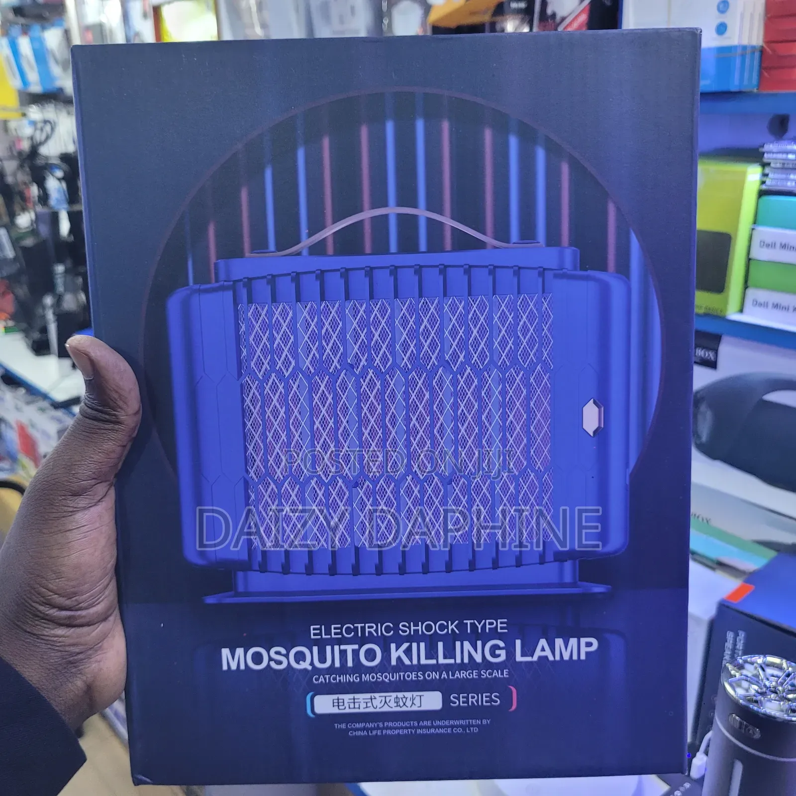 Mosquito Killer Lamp/ Rechargeable Insect and Bugs Killer