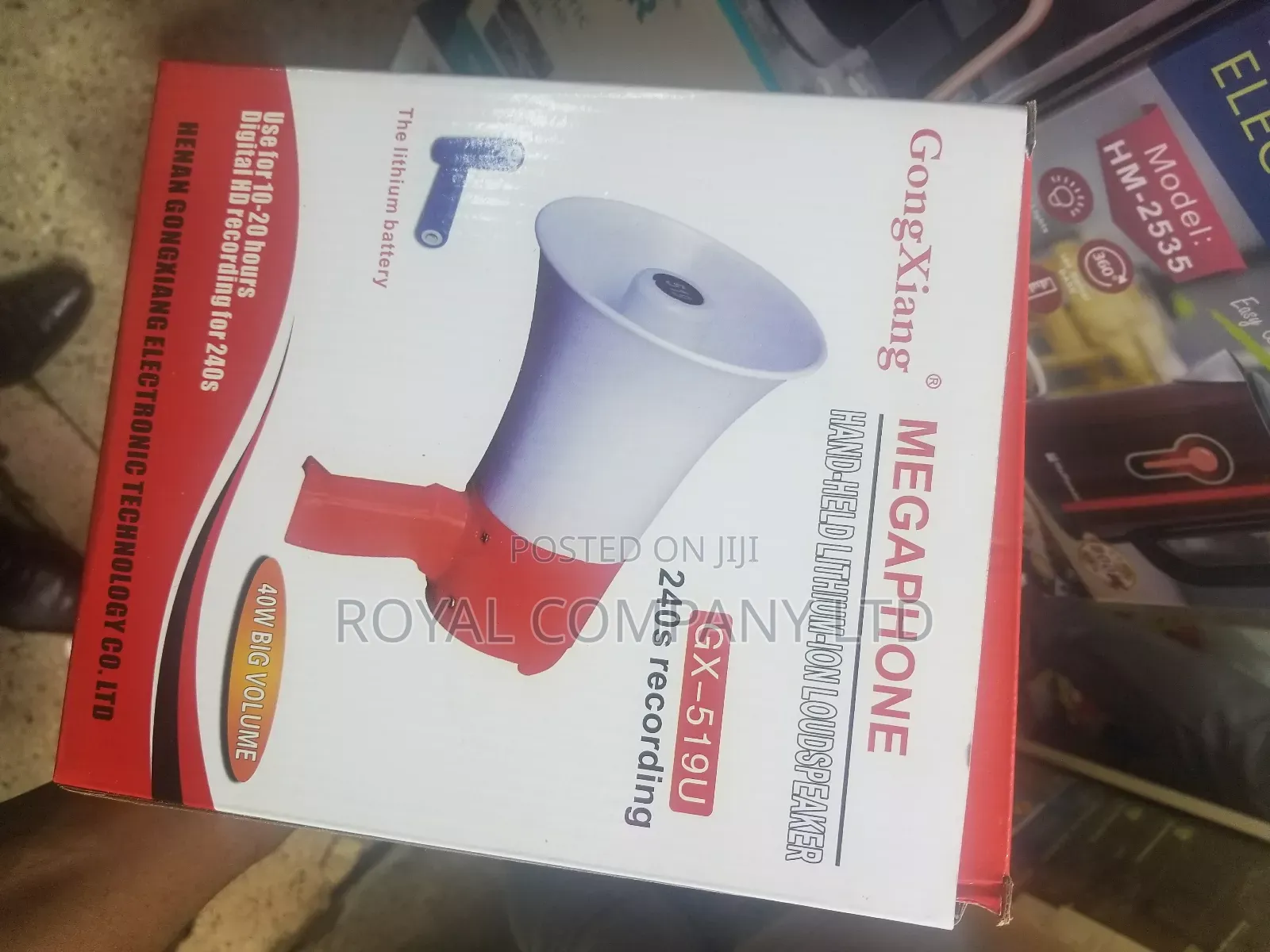 Mega Phone Recorder /Speaker
