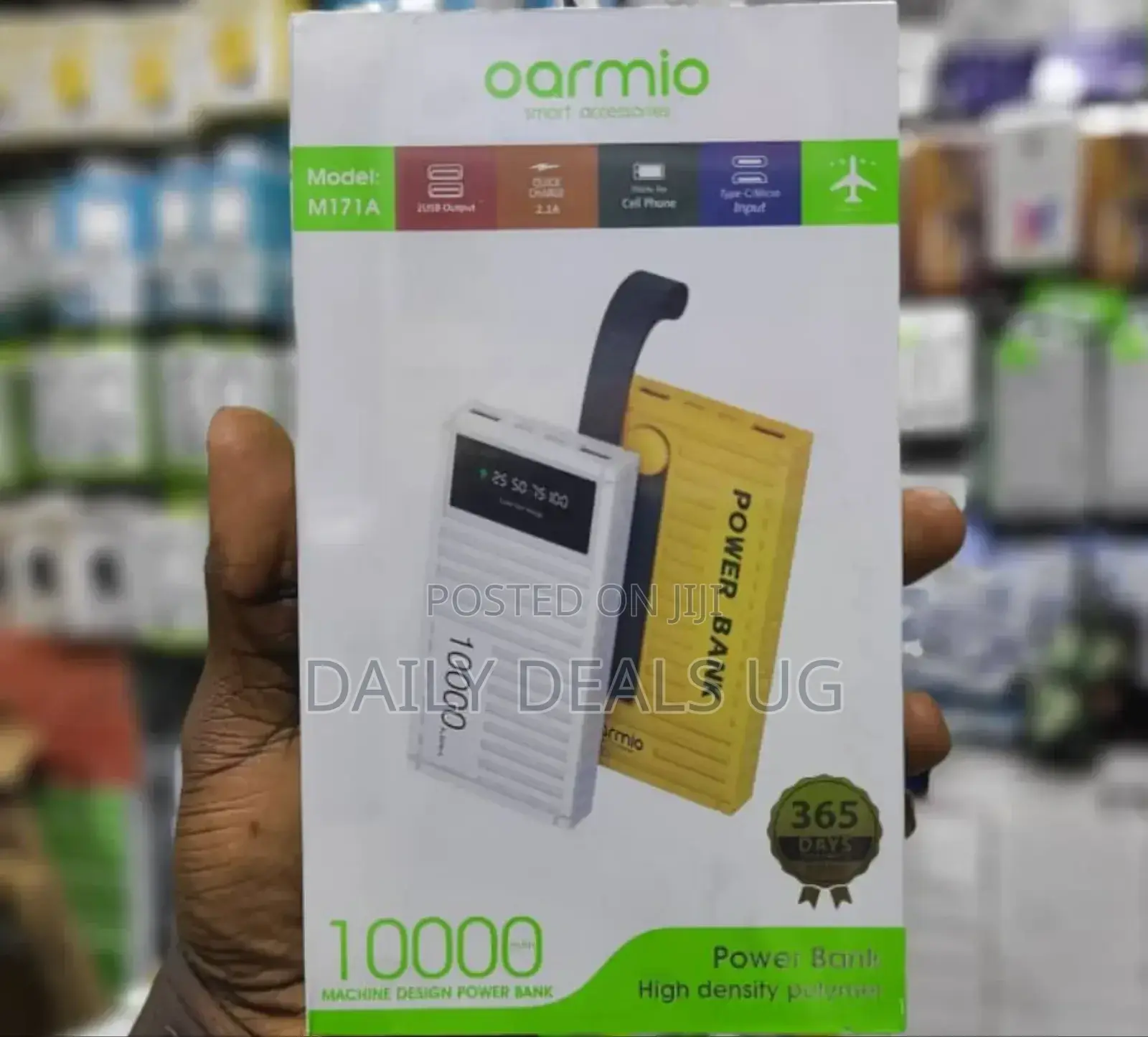 Oarmio Power Bank