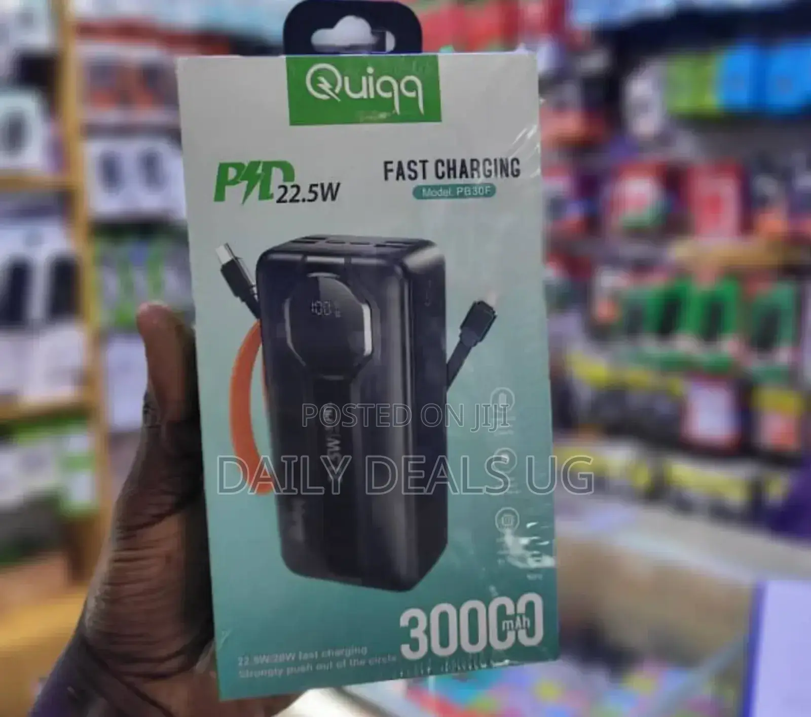 P D Power Bank