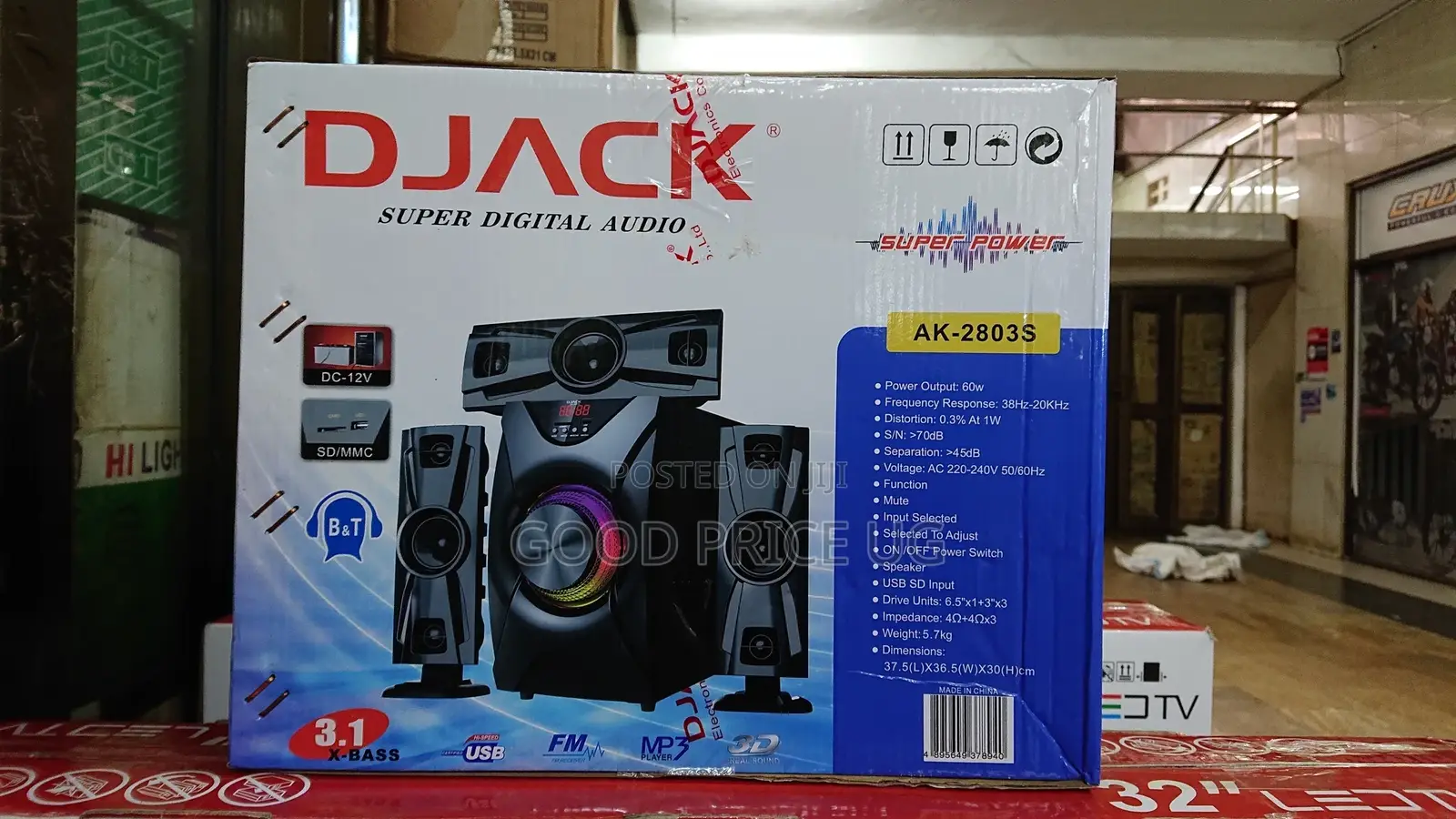 Djack Super Digital Audio