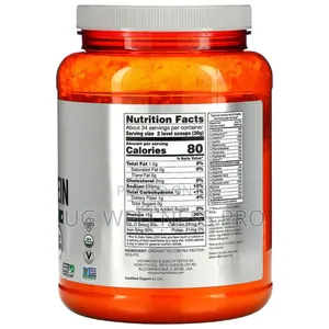 NOW Foods Organic Pea Protein Powder, Pure Unflavored 680g