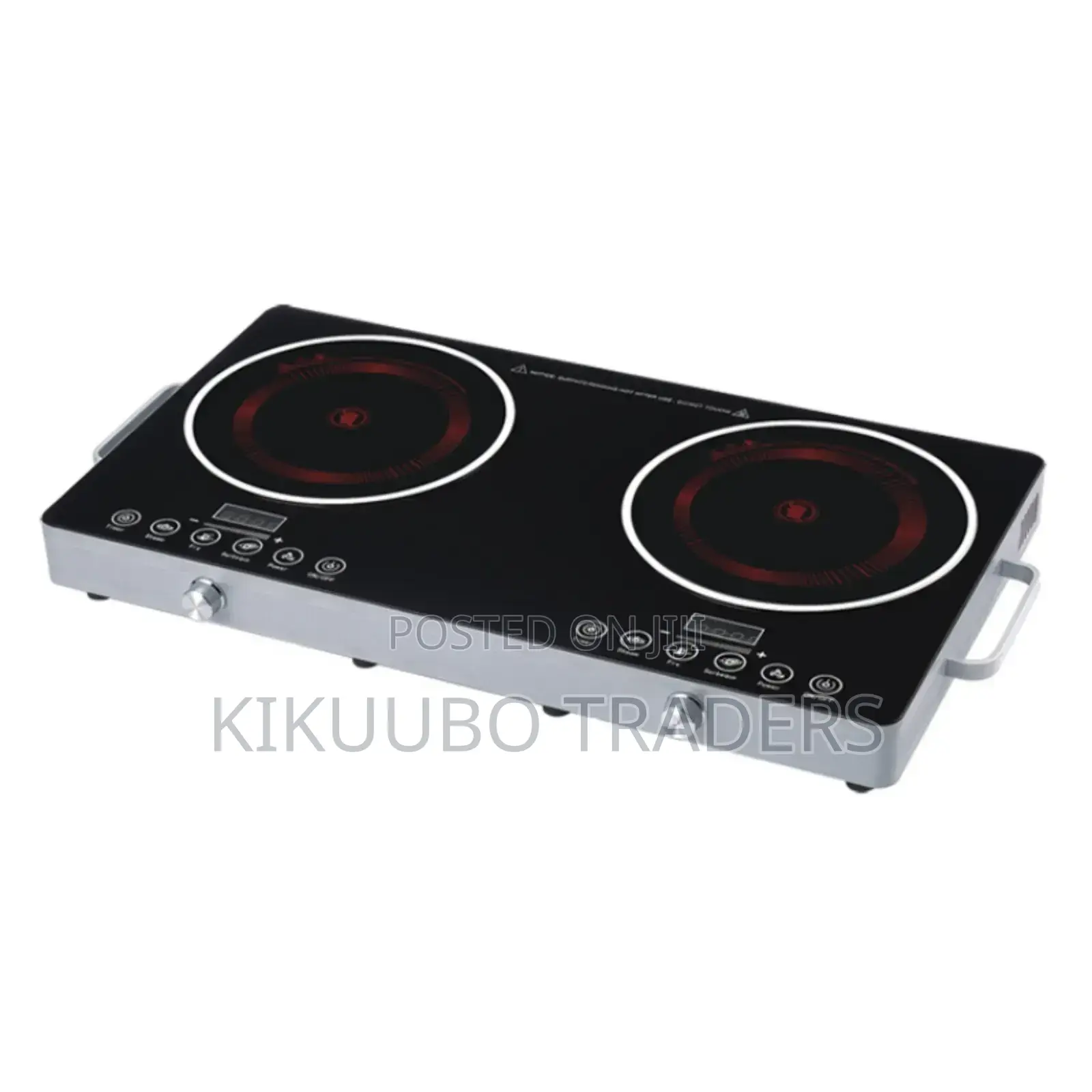 DSP Double Infrared Cooker