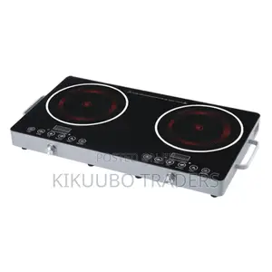 DSP Double Infrared Cooker