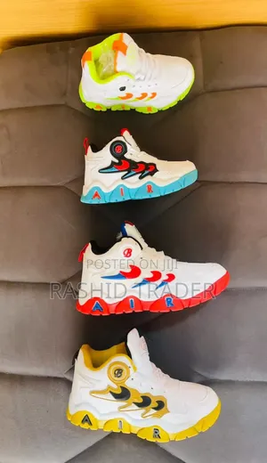 Boys Sneaker 23