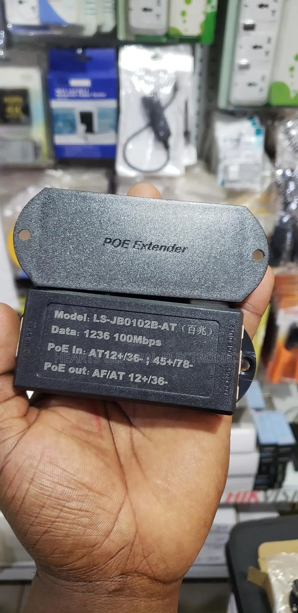 Poe Extender 2 Port