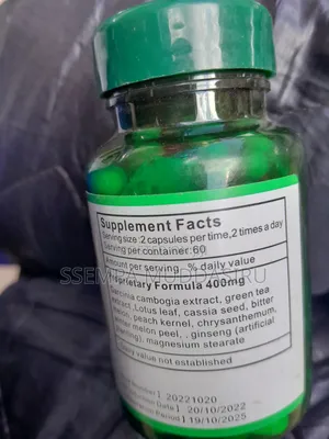 Wins Town Weight Control Slim Plus Capsules