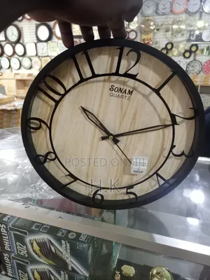 Sonam Quartz Wall Clock 2757