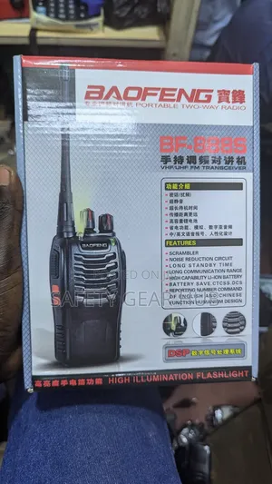 Baofeng (Radio Calls)