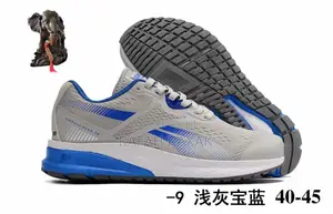 Original Men’S Reebok Harmony Road 3.5 Running Trainer Shoes