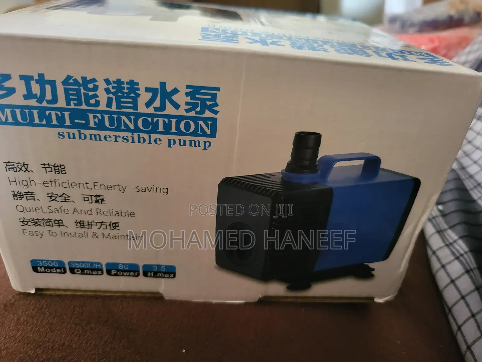 Multi Function Submersible Pump for Aquarian, Water Fountain
