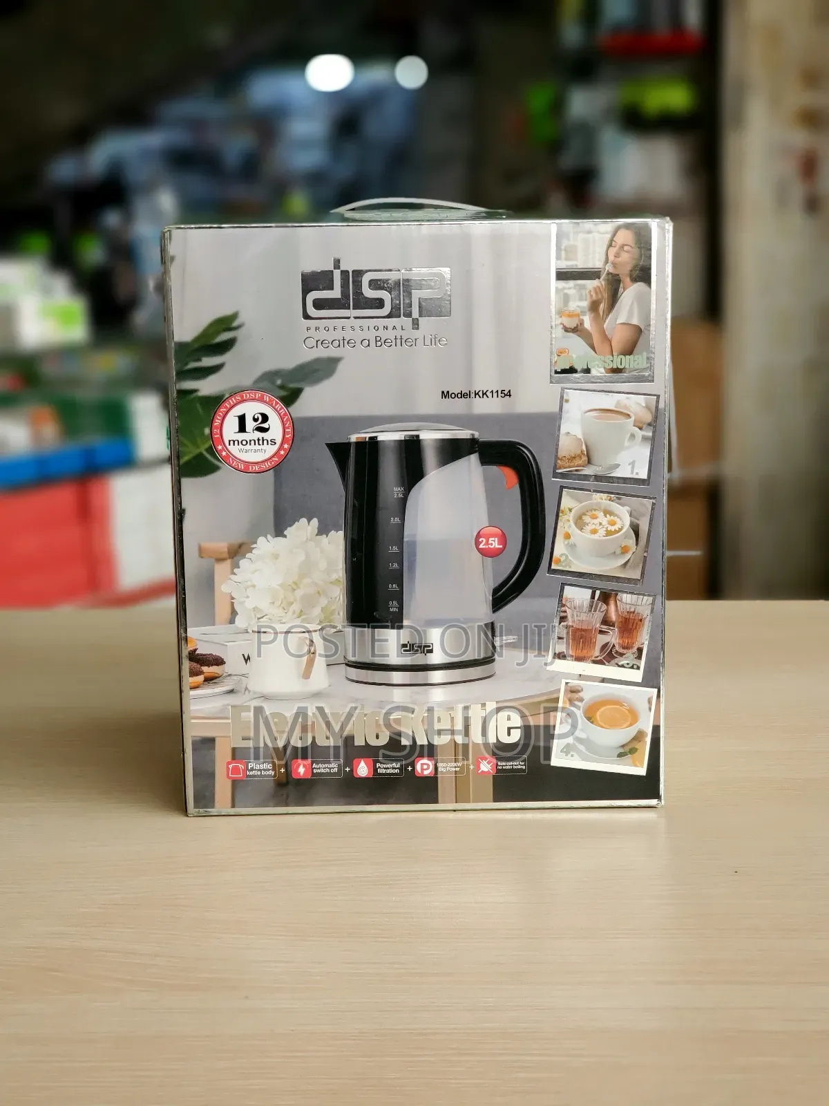 DSP Electric Kettle