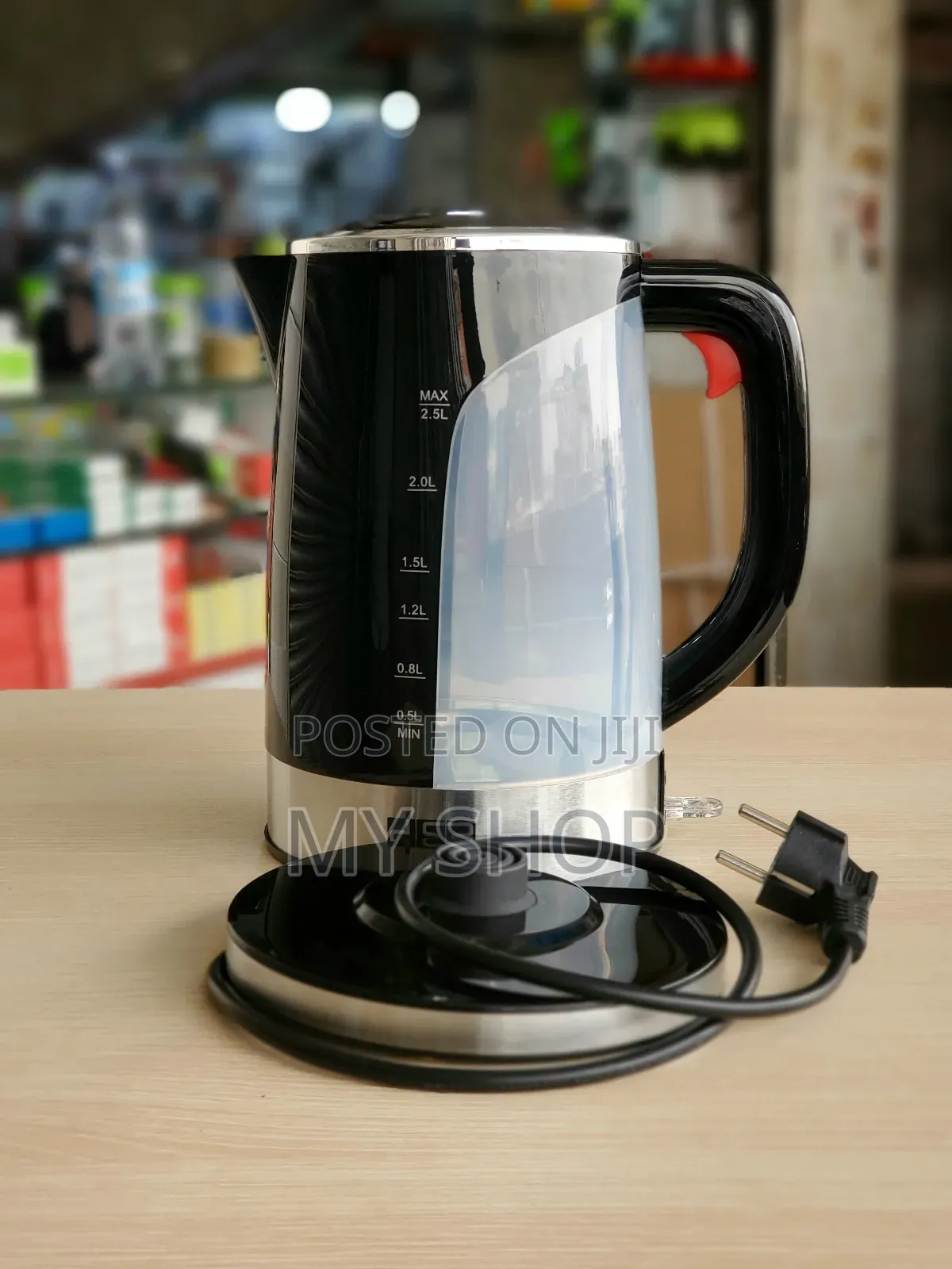 DSP Electric Kettle