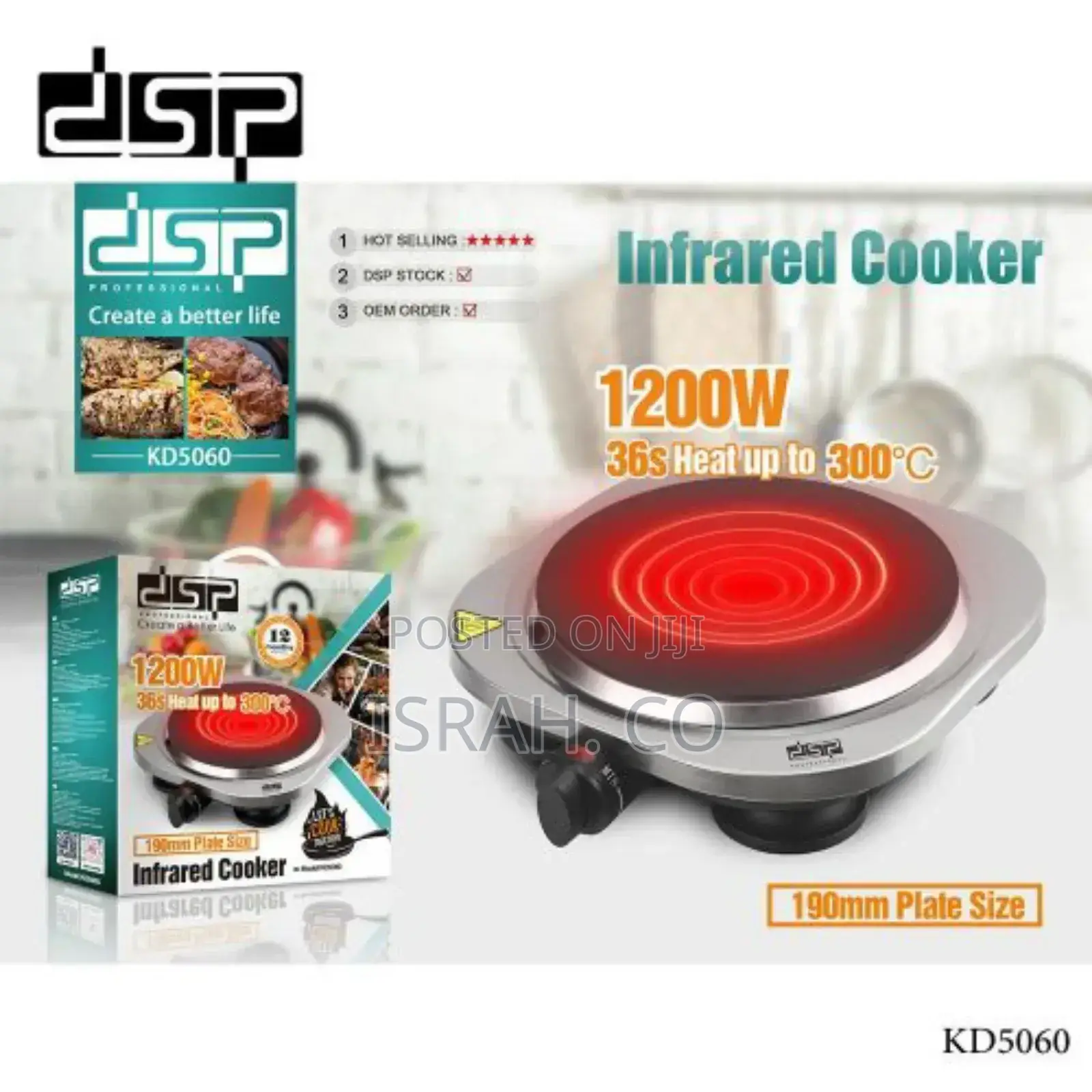 DSP 1 Seat Tabletop Infrared Cooker Induction Stove- Silver