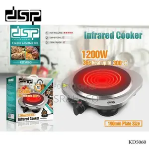 DSP 1 Seat Tabletop Infrared Cooker Induction Stove- Silver