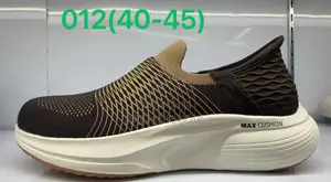 Original Brown Skechers Go Walk Max Cushion Light Sneakers