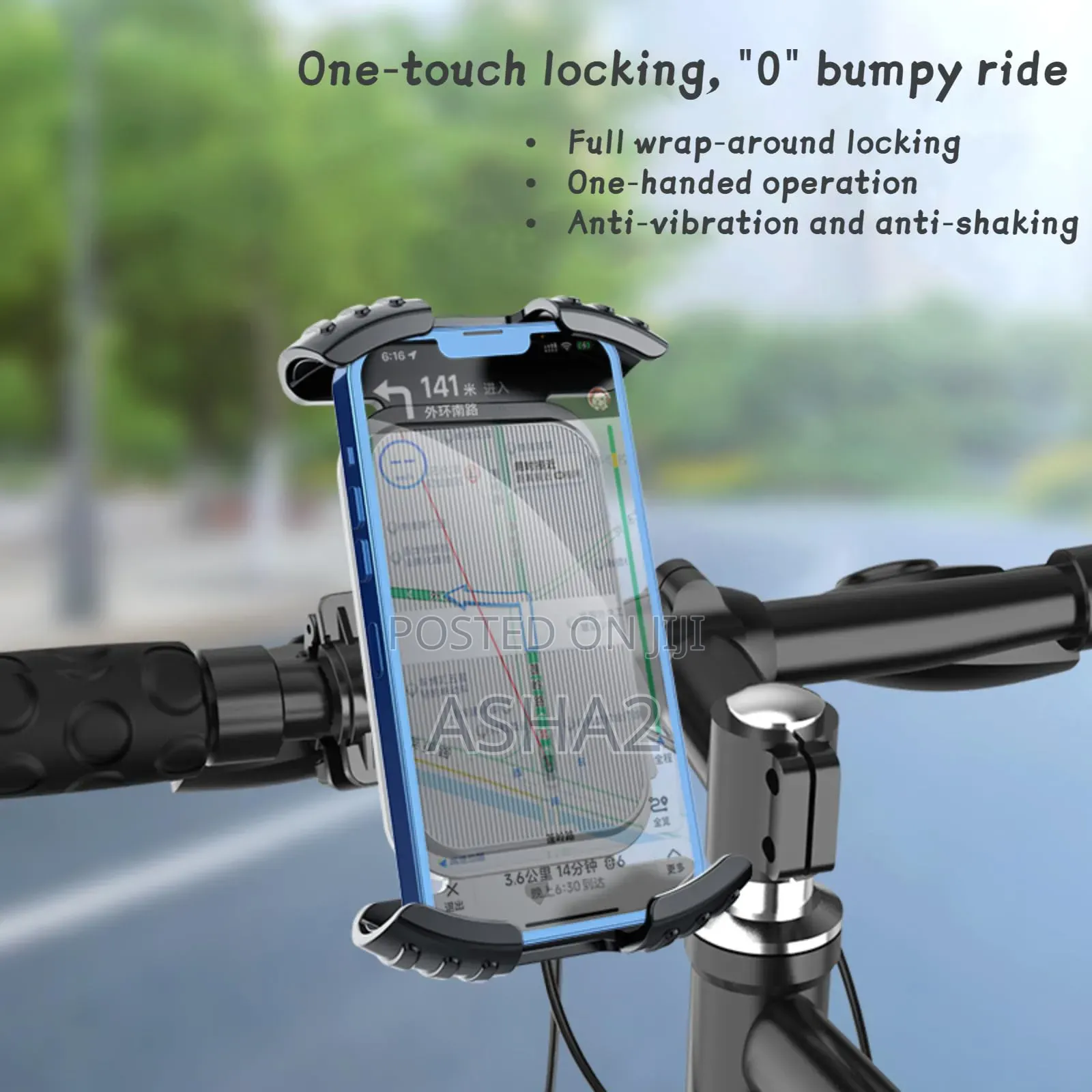 Adjustable Bike Phone Holder