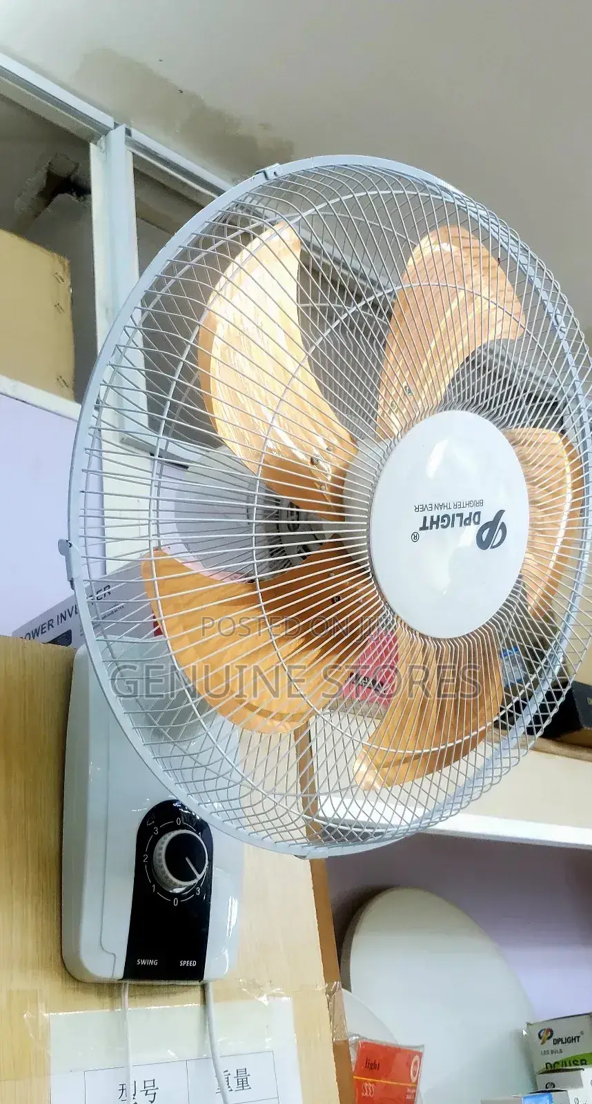 Metallic Wall Fan