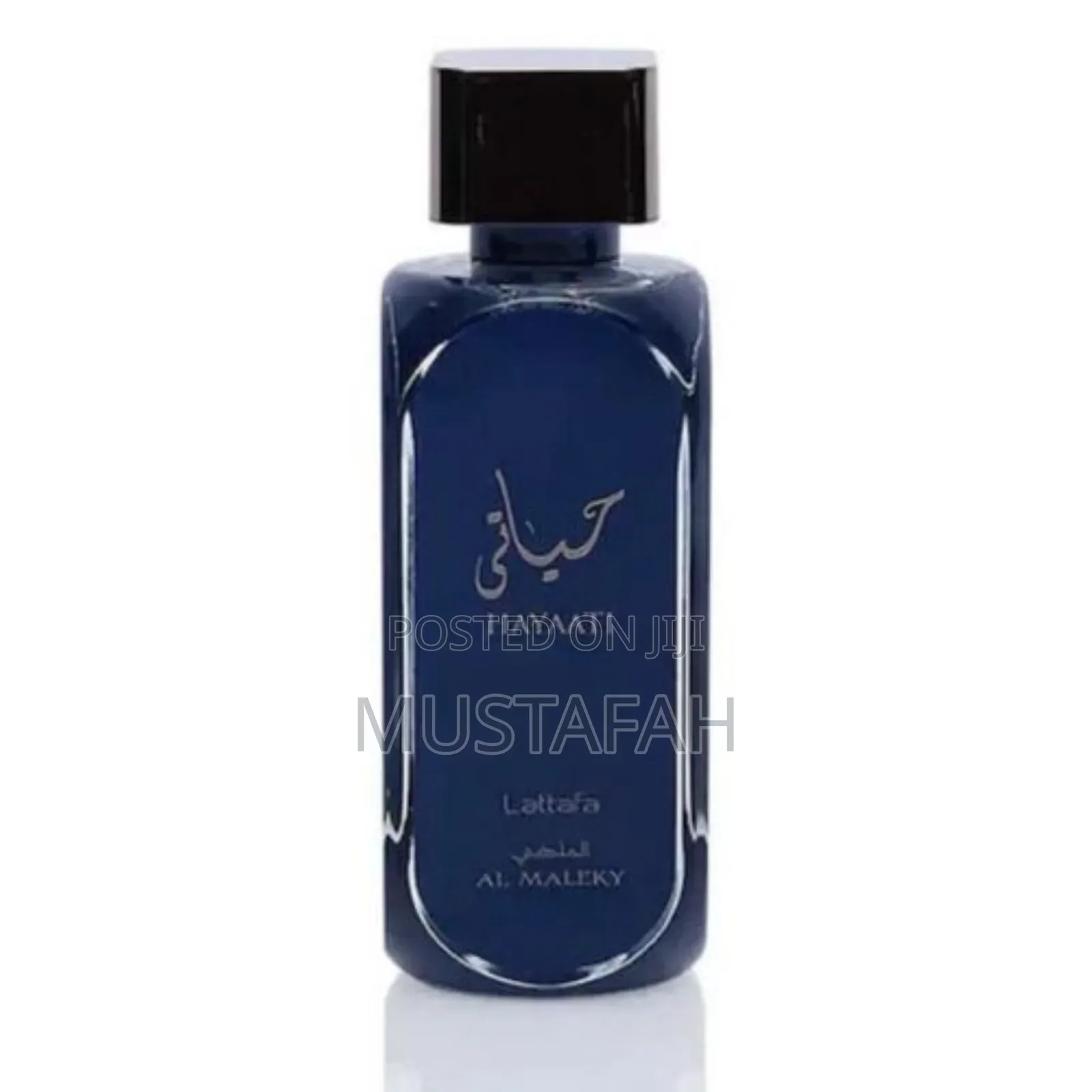 Hayaati Al Maleky Perfume