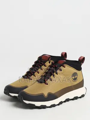 Original Yellow Timberland Winsor Trail Causal Hiking Boots
