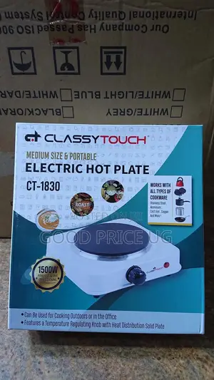 Classy Touch Single Electric Hotplate