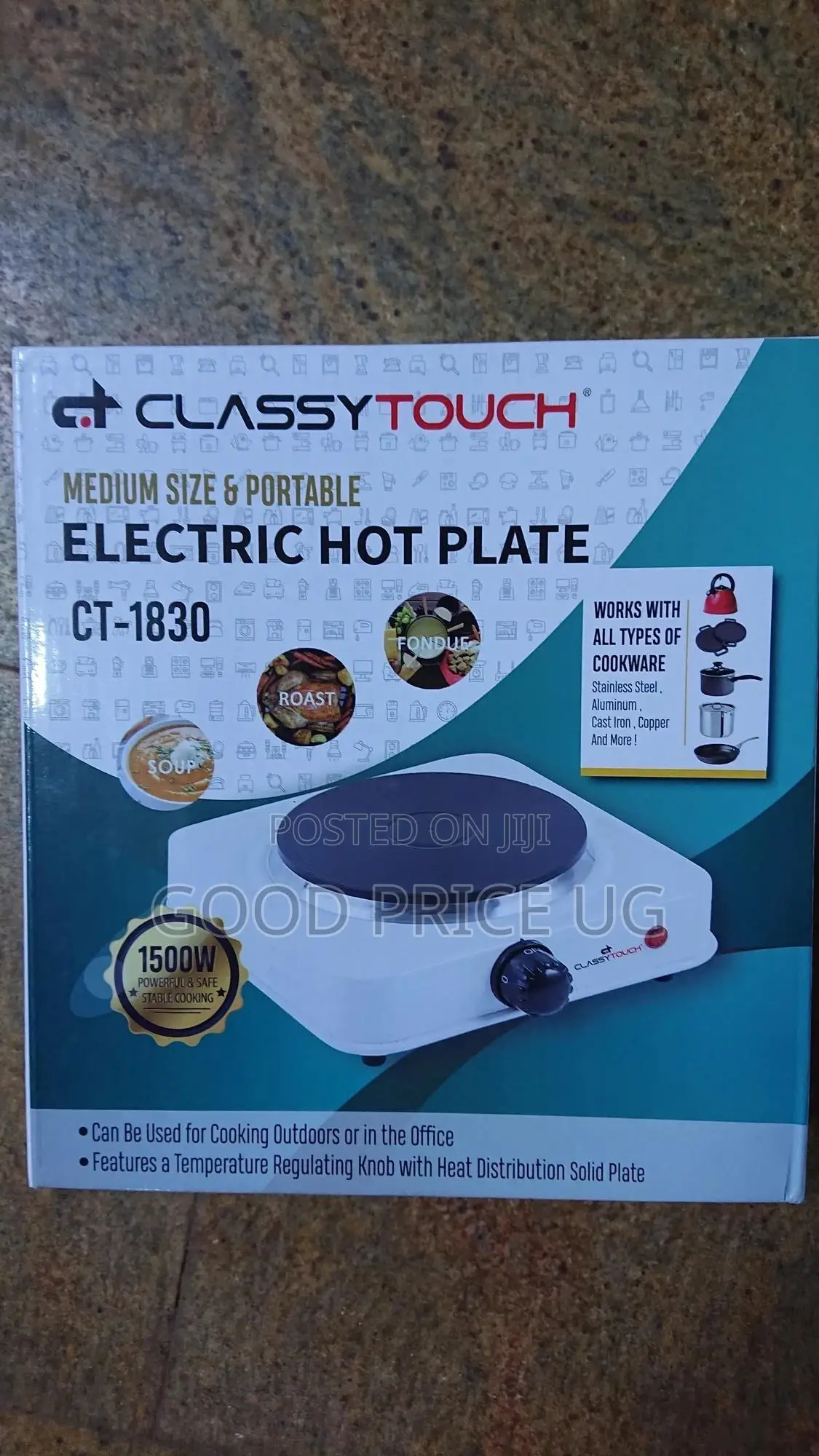 Classy Touch Single Electric Hotplate