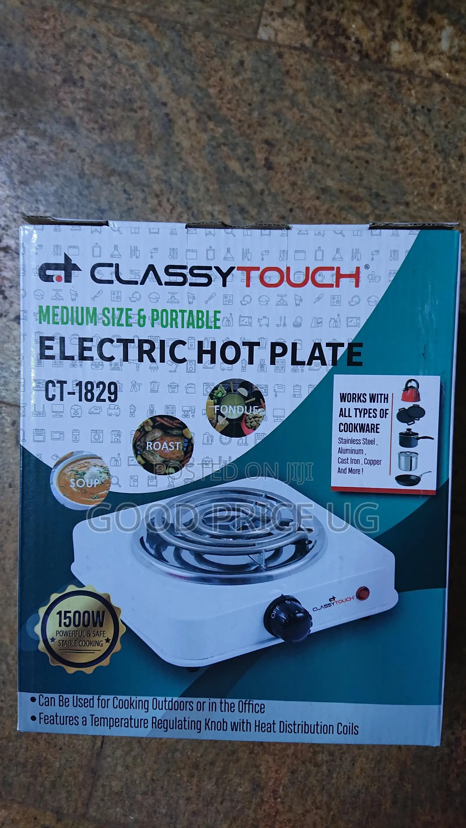 Classy Touch Single Coil Hotplate