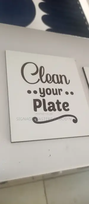 Wall Motivation Messages