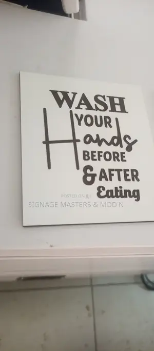 Wall Motivation Messages