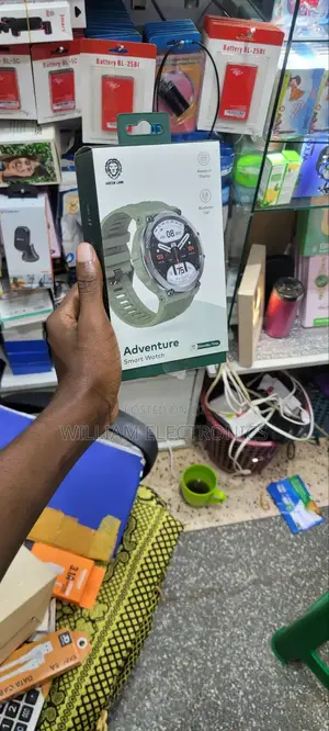 Adventure Smart Watch/Green Lion Smart Watch- Green