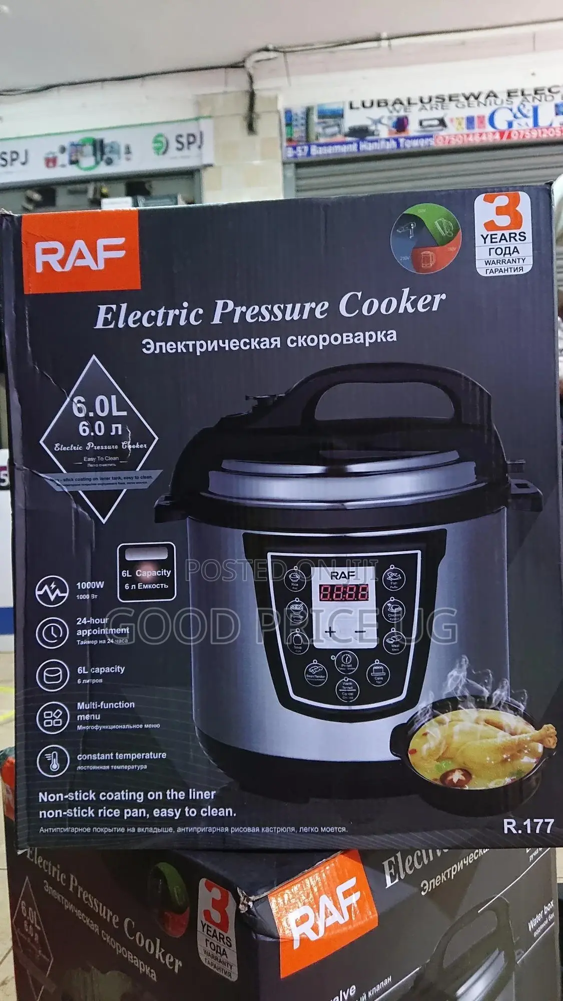Raf Electric Pressure Cooker 6L