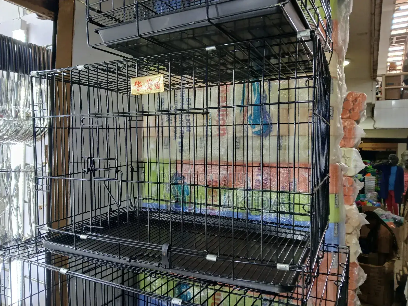 Medium Size Metallic Dog and Pet Transportation Cage Box