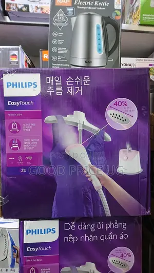 Phillps Easy Touch Garment Steamer