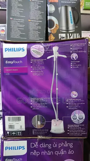 Phillps Easy Touch Garment Steamer